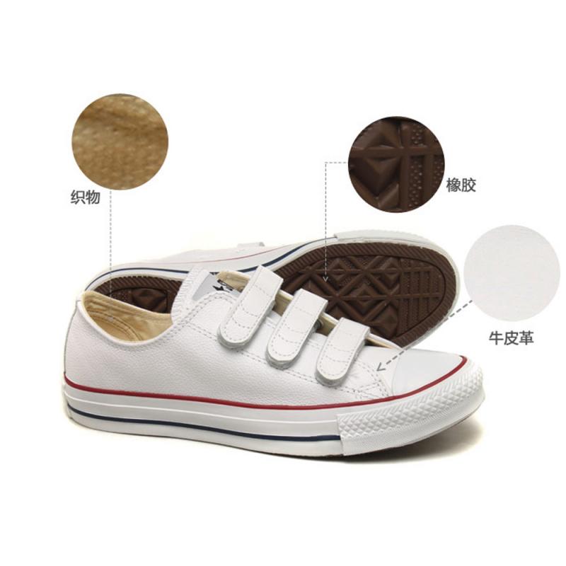 匡威 CONVERSE 中性重復貨號-1038371301