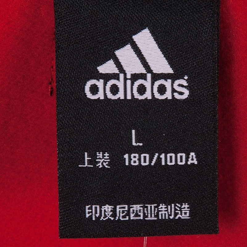 Спортивная куртка Adidas 2013 Z22685 Спортивная куртка Adidas 2013 Z22685