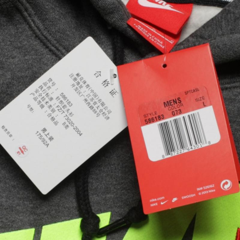 Спортивная толстовка Nike AW77 HOODY Спортивная толстовка Nike AW77 HOODY