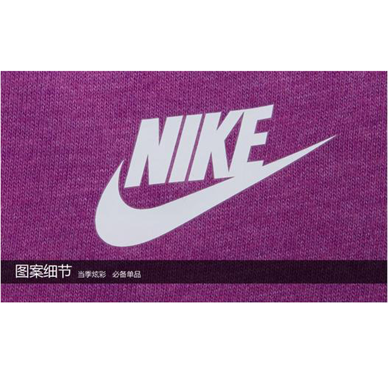 耐克NIKE女装短裤-684887-510