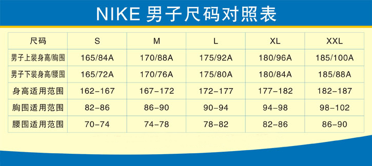 Спортивная толстовка Nike AW77 HOODY Спортивная толстовка Nike AW77 HOODY